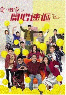 快活影院科幻剧集深海信号
